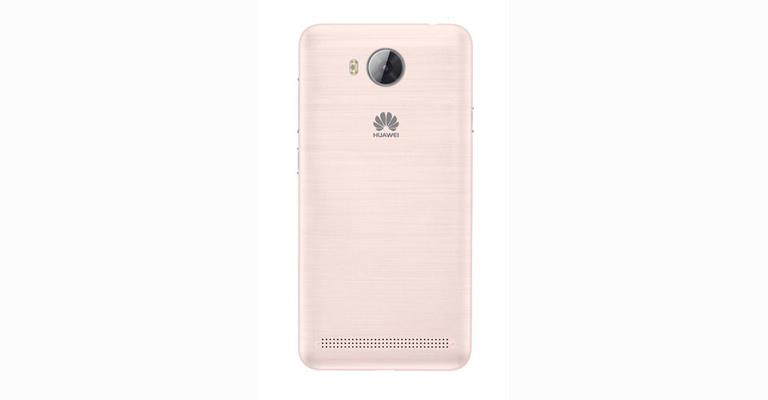 Huawei Y3 II rosa