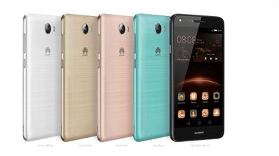 Huawei Y5 II en color negro, verde, rosa y oro