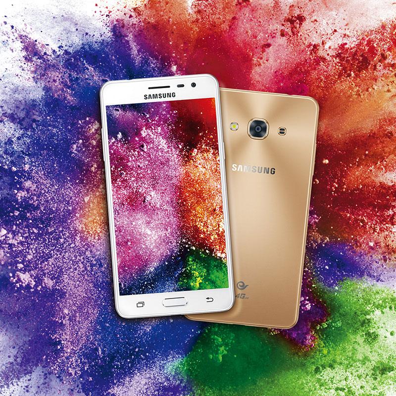 Samsung Galaxy J3 Pro en color blanco y dorado