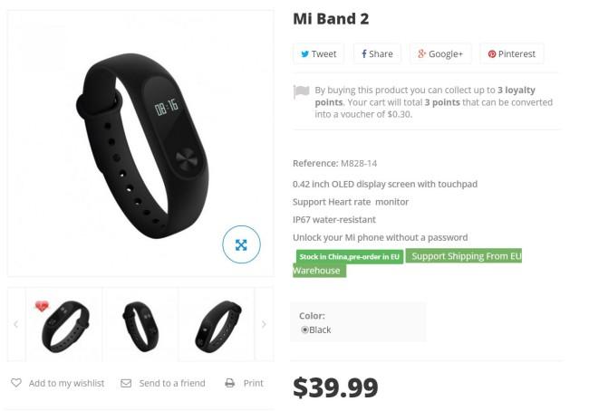 Xiaomi Mi Band 2 en venta
