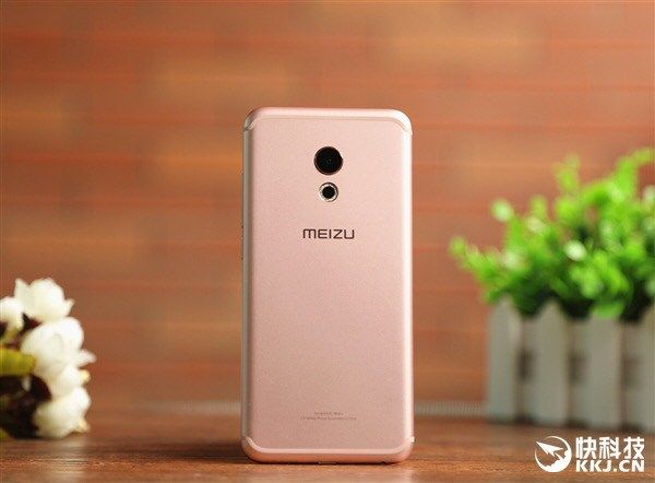 Meizu Pro 6 Rose Gold