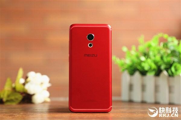 Meizu Pro 6 Flame Red