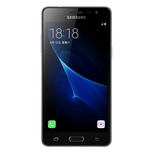Samsung Galaxy J3 Pro frontal plateado