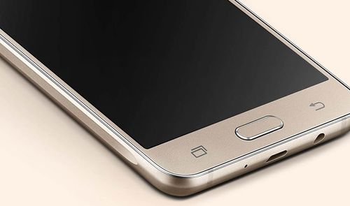 Samsung Galaxy J5 2016 color dorado