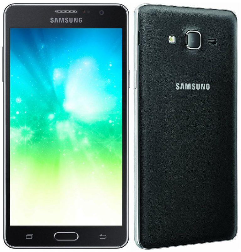 Samsung Galaxy On7 Pro negro por delante y por detrás