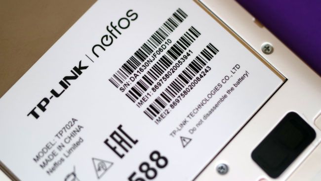 Batería del TP-Link Neffos C5 Max