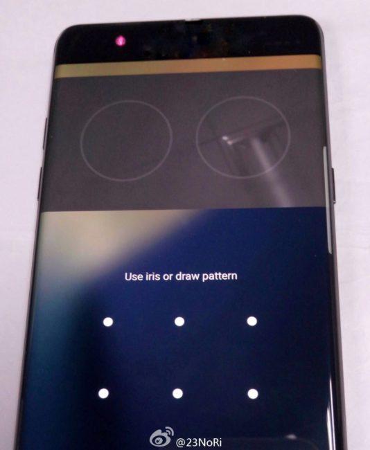Samsung Galaxy Note 7 escaner iris