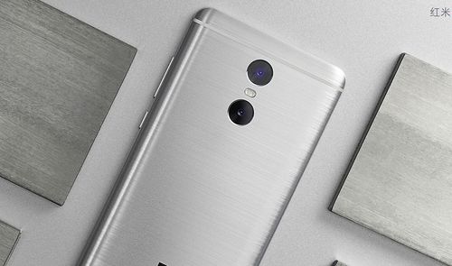 xiaomi redmi pro