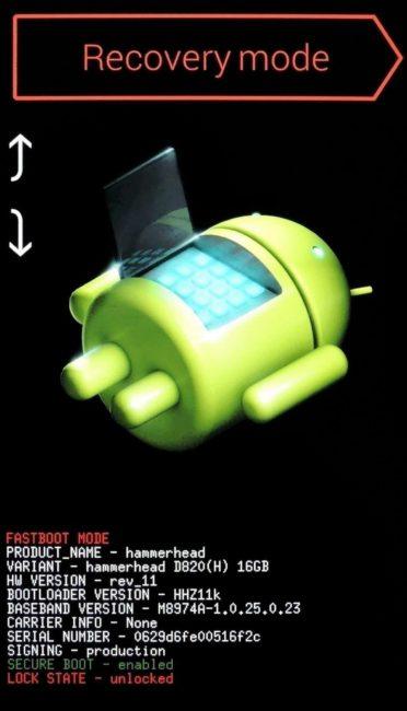 Instalación de Android 7.0 en un Nexus
