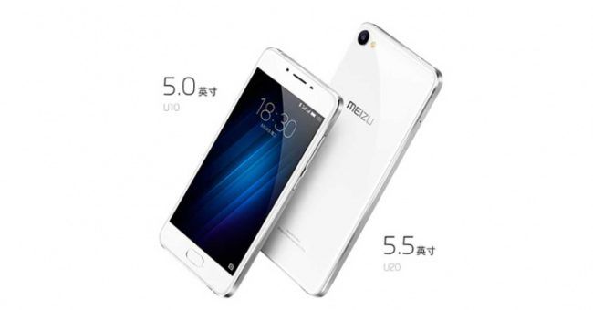 móviles meizu