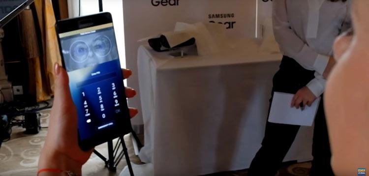 Funcionamiento del escáner de iris del Samsung Galaxy Note 7