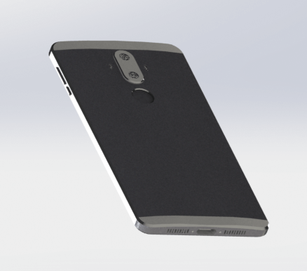 Trasera del Huawei Mate 9