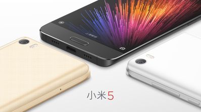 XIAOMI MI 5 COMPOSICIÓN