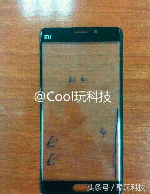 panel dual edge del Xiaomi Mi Note 2