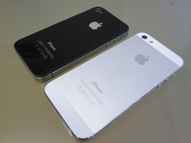 Carcasas de cristal y aluminio de los iPhone 4s y iPhone 5