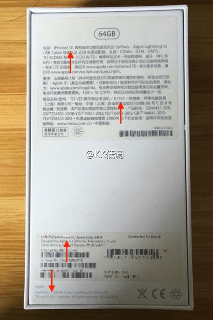 Caja de embalaje con el nombre iPhone 6 SE