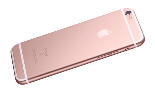 iPhone 6s Plus en color rosa