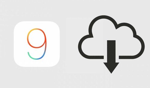 iPhone descarga de datos