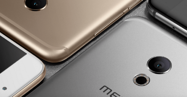 meizu pro 6