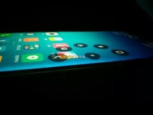 Xiaomi Mi Note 2 lateral