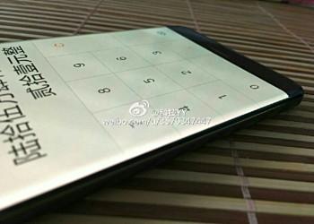 Xiaomi MI Note 2 pantalla curva