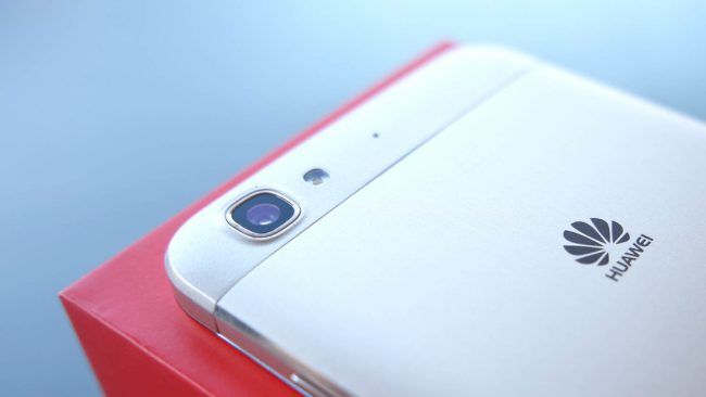 Huawei P8 LIte Smart cámara