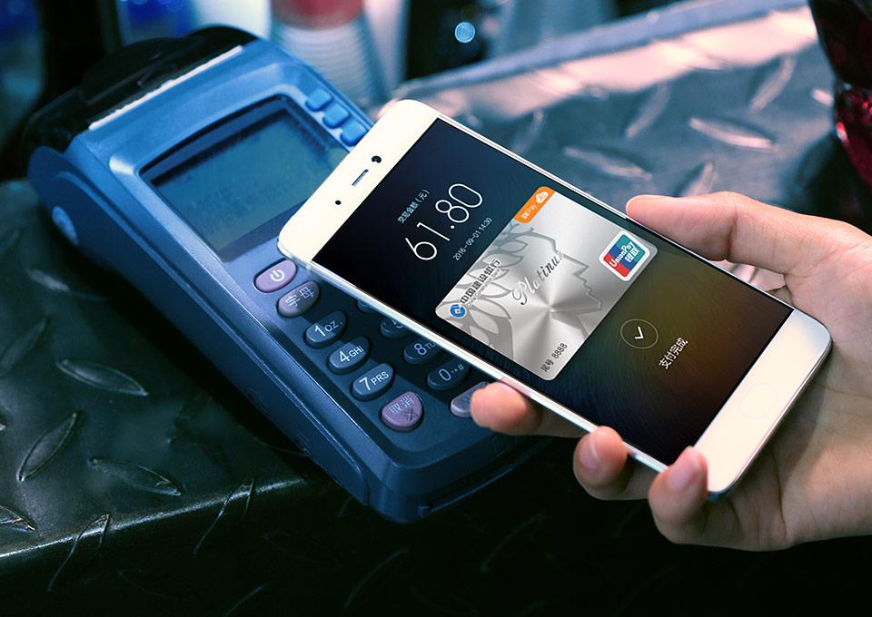 Xiaomi Mi 5s pago tarjeta de crédito