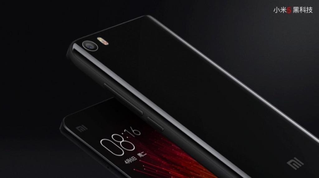 Xiaomi Mi5s jet black
