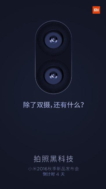 Xiaomi mi5s