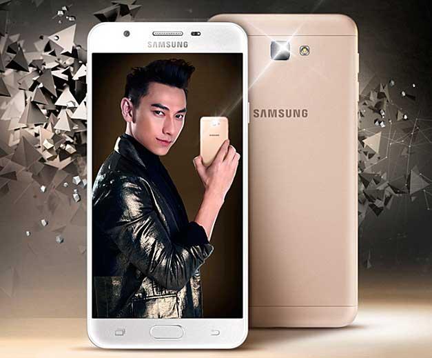 Samsung Galaxy J7 Prime dorado