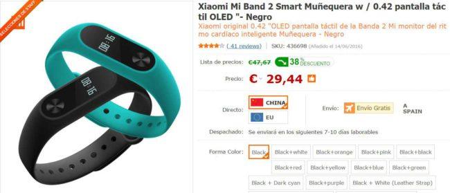 Xiaomi Mi Band 2 DX