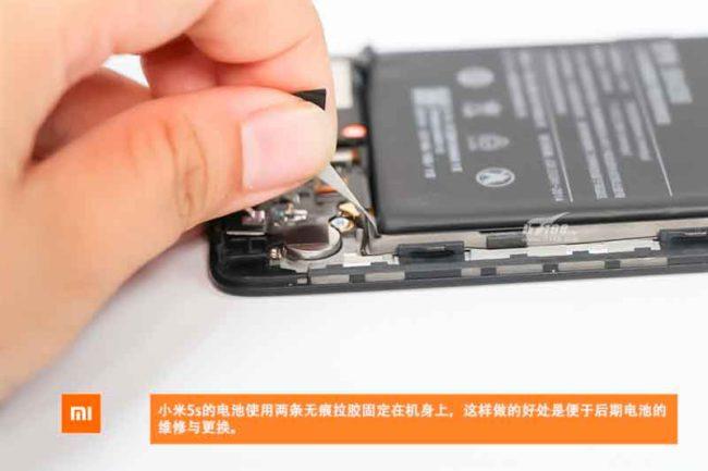 Xiaomi Mi5s teardown