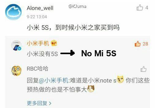 Xiaomi mi5s weibo