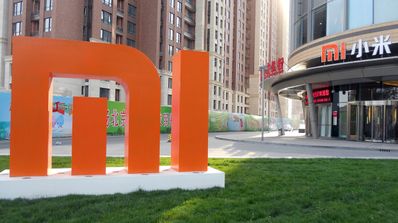 logo xiaomi