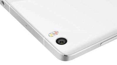 Xiaomi Mi Note de color blanco