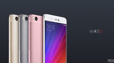 varios modelos del Xiaomi mi5s