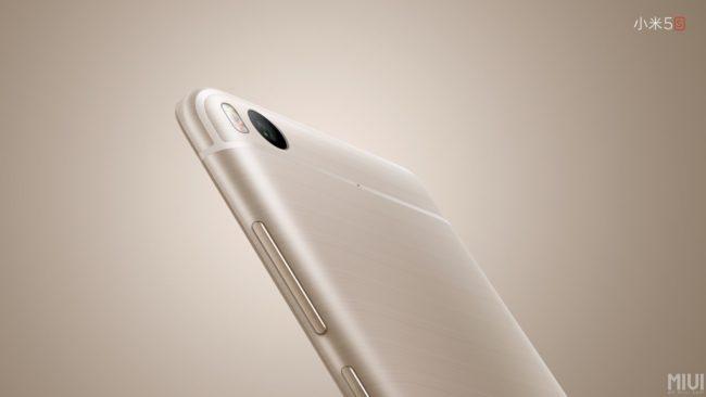 Xiaomi Mi5s dorado detalle cámara