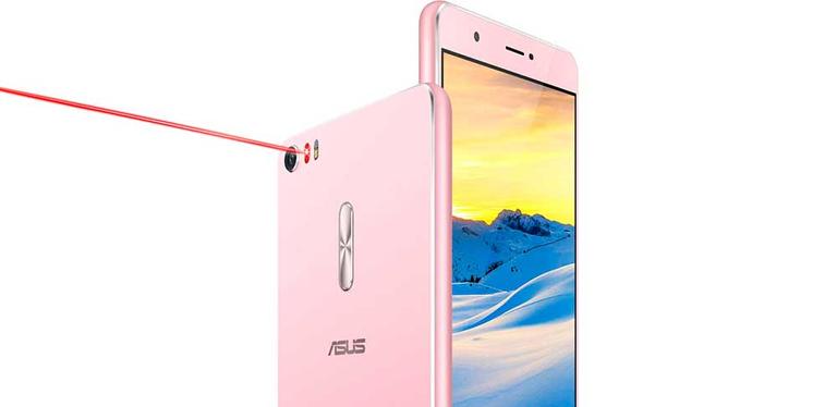 ASUS Zenfone 3 Ultra en color rosa