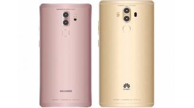 Diseño de la parte trasera del Huawei Mate 9
