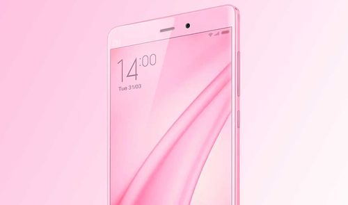 Xiaomi Mi Note color rosa