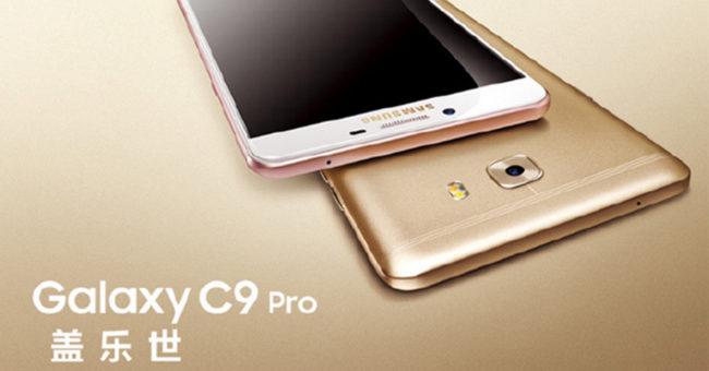 Imagen de presentación del Samsung Galaxy C9 Pro