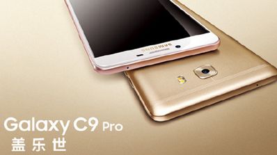 Imagen de presentación del Samsung Galaxy C9 Pro
