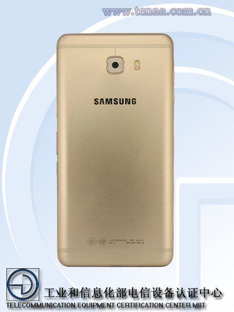 Samsung Galaxy C9 trasera