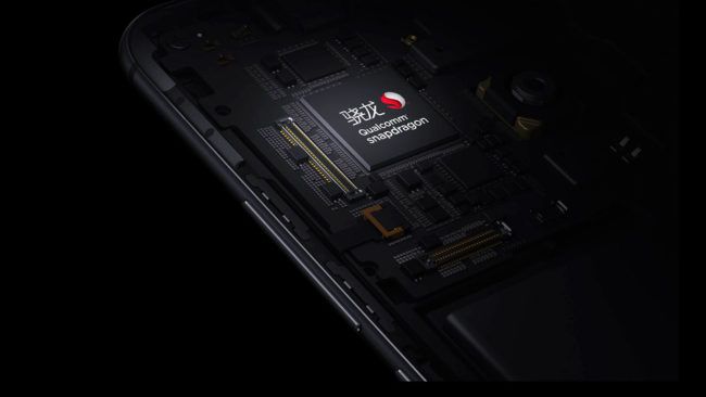 Xiaomi MI Note 2 detalle del procesador