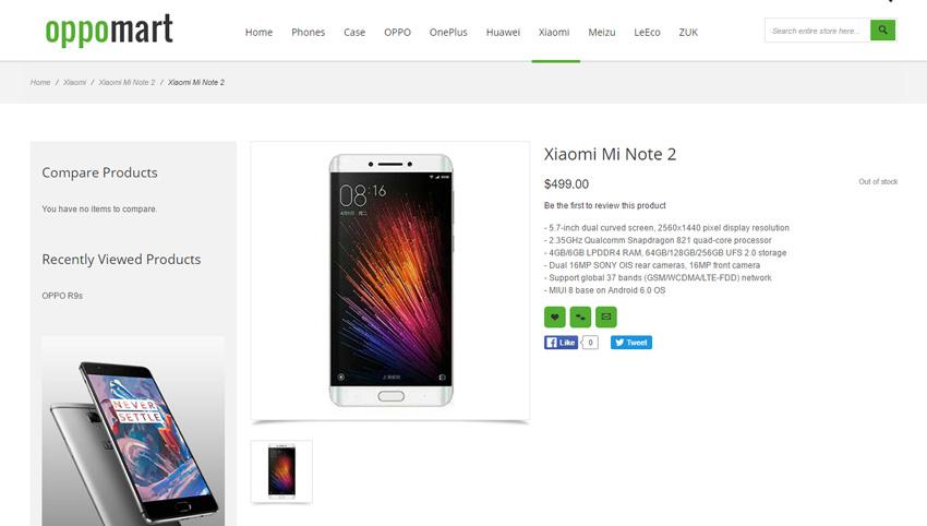 Xiaomi Mi Note 2 en la tienda de comercio electrónico Oppomart