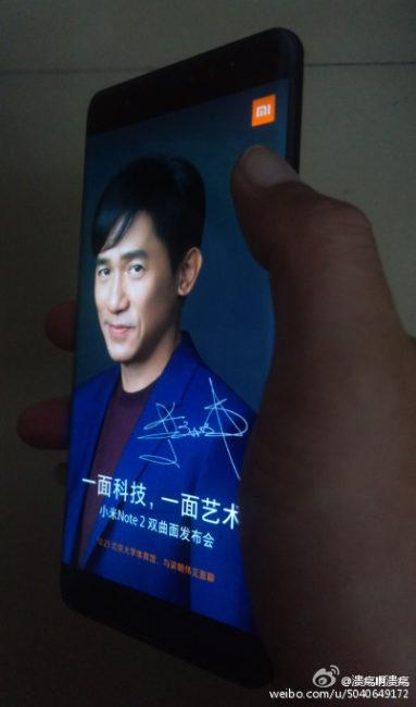 Ángulo de visión de la pantalla del Xiaomi Mi Note 2