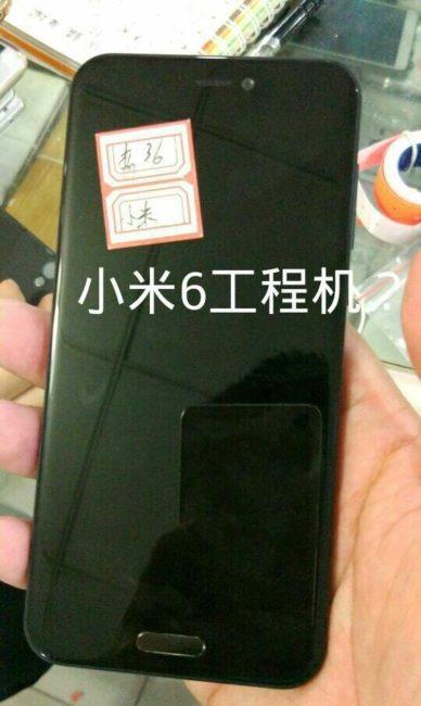 Xiaomi Mi6 pantalla curva