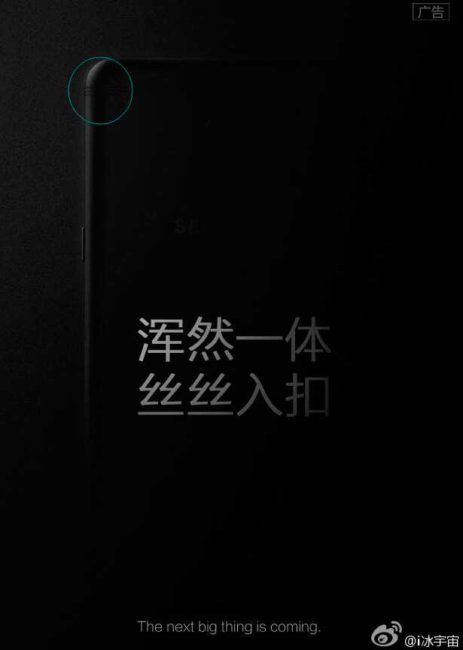 Samsung Galaxy C9 de color negro