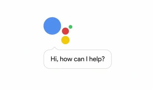 interfaz de google assistant