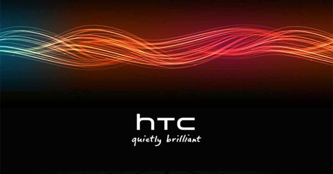 HTC fondo de pantalla
